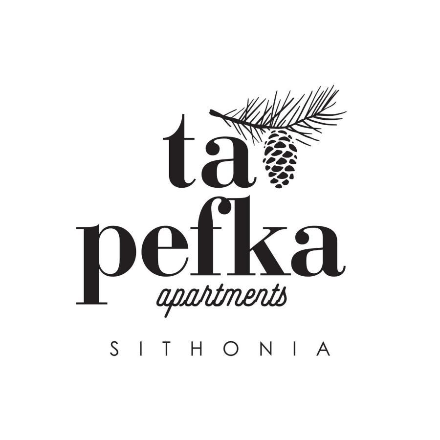 Ta Pefka Apartment Nikiti  Exterior foto